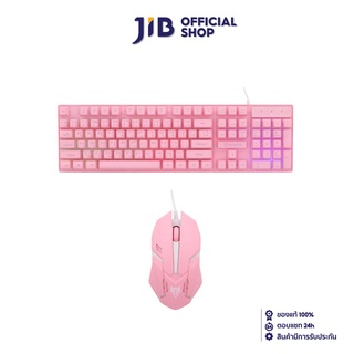 NUBWO KEYBOARD &amp; MOUSE (คีย์บอร์ดและเมาส์) SAVITAR NKM-623 (PINK)