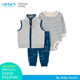 Carters Vest + Long Sleeve + Pants 3Pc Quilt L9 คาร์เตอร์เสื้อชุดเซทเสื้อกั๊ก 3 ชิ้น