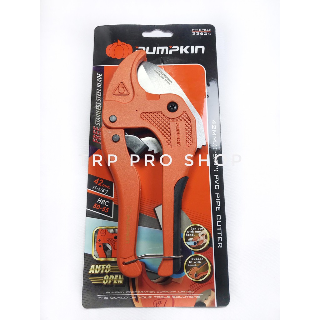 Pumpkin กรรไกรตัดท่อ PVC 1" แถมอะไหล่ใบ 1 ใบ (33624)