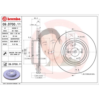 09 D700 11 จานเบรค ล้อ F (ยี่ห้อ BREMBO) รุ่น UV HONDA Civic Type-R FD2 ปี 2007-2011***ราคาต่อข้าง