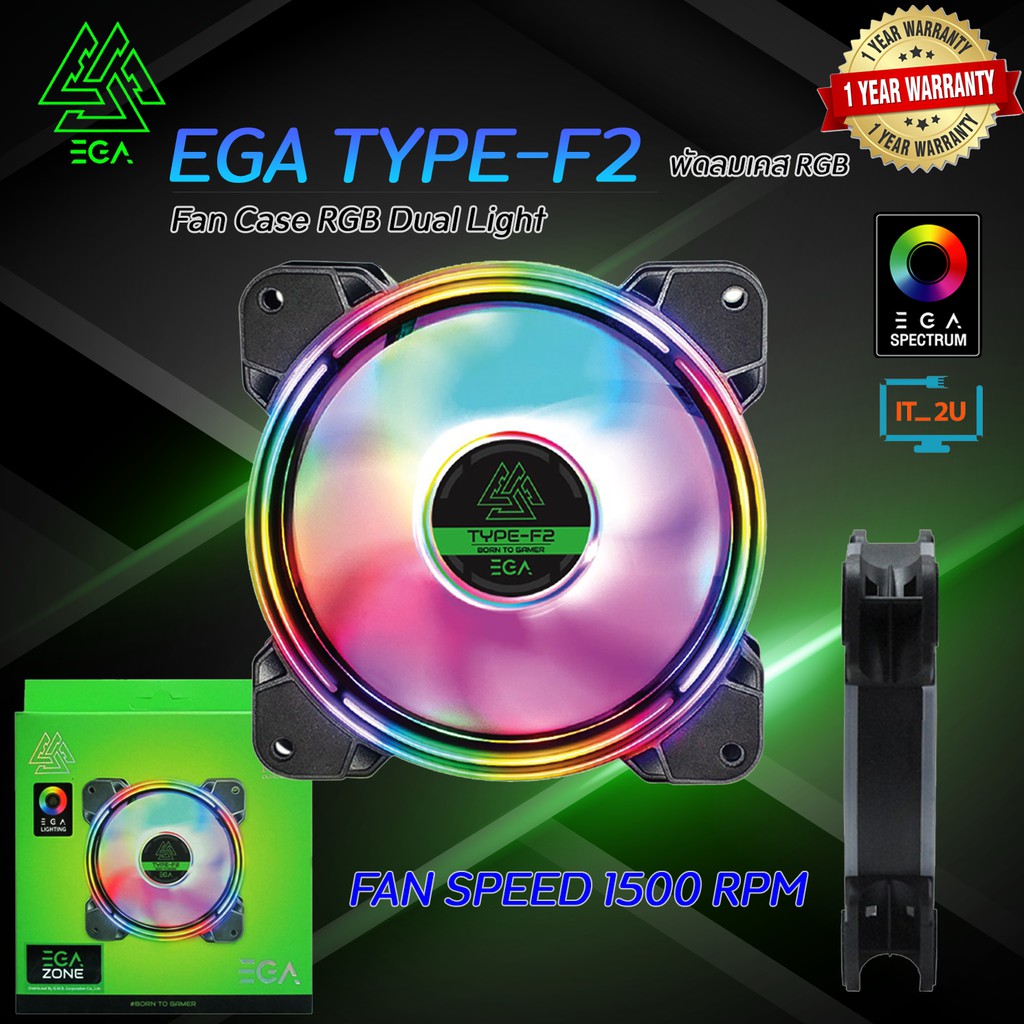 EGA Type F2 Fan Case RGB Dual Light พัดลมคอมพิวเตอร์ พัดลมเคส