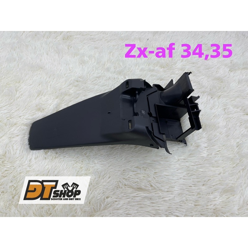 บังโคลนท้ายhaonda Zx-af34,35 50cc ราคา ถูกที่สุด ดีลบีเคเค