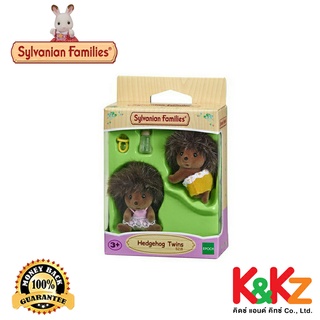 Sylvanian Families Hedgehog Twins / ซิลวาเนียน แฟมิลี่ ฝาแฝดเม่น