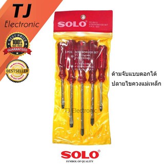 TheJack SOLO แท้ ไขควง ชุด 5 ชิ้น No.005G (สีแดง) ปลายแม่เหล็ก ด้ามตอกได้