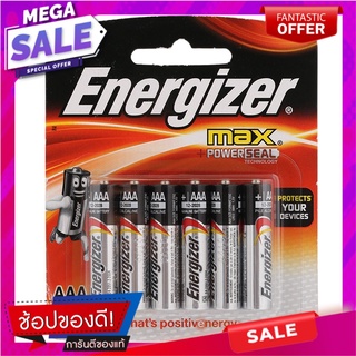 Energizer Max Battery White No.92 AAA Energizer Max Battery White No.92 AAA