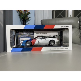 BMW M1 Procat Heritage Racing