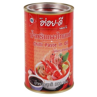 Aroy-D Chilli Paste in Oil 900g. อร่อยดี น้ำพริกเผาสูตรต้นตำรับ 900กรัม