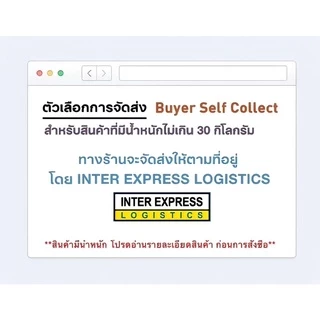 [ 10 กิโลกรัม ] Smartheart สมาร์ทฮาร์ท อาหารเม็ดสุนัขโต อาหารสุนัข กระสอบ 10 กิโลกรัม