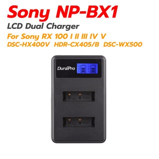 แท่นชาร์จแบตเตอรี่ NP-BX1 สำหรับกล้องโซนี่ Dual LCD charger for Sony RX100 I II III IV V DSC-HX400V  HDR-CX405/B