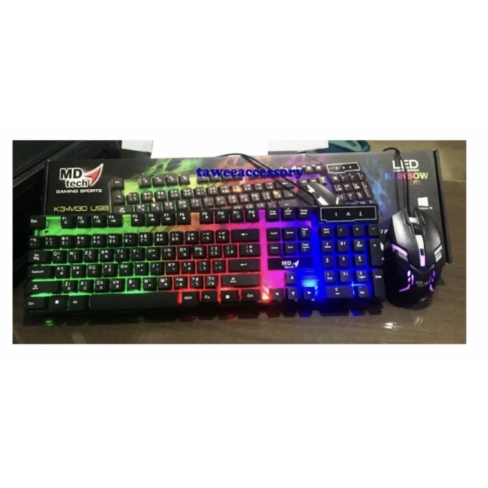 MD TECH K3+M30, SIGNO KB712+GM112, OKER KM-6120 มีไฟ LED ชุด คีย์บอร์ด เมาส์ มีไฟ USB Keyboard & Mouse Combo Set
