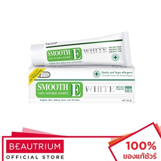 SMOOTH-E Cream Plus White ครีมบำรุงผิวหน้า