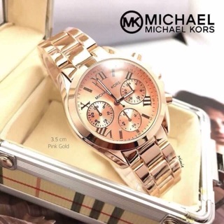 MICHAEL KORS เช็กก่อนสั่ง