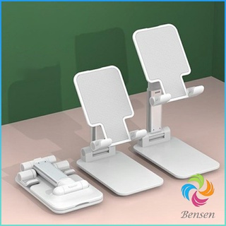 Bensen ที่วางโทรศัพท์ ขายึดพับ โทรศัพท์มือถือ แบน  Mobile phone holder