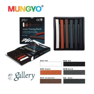 Mungyo ชุดสีชอล์ค 6 แท่ง