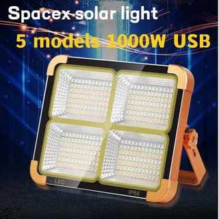 ไฟฉุกเฉิน โซล่าเซลล์LED Emergency Light โซล่า พาวเวอร์แบงค์ 1000W LED สปอตไลท์ โซล่าเซล solar light mobile power