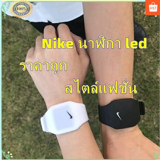 HTS⭐Nike นาฬิกาข้อมือ อิเล็กทรอนิกส์ สายข้อมือซิลิโคน มีไฟ LED แนวสปอร์ต