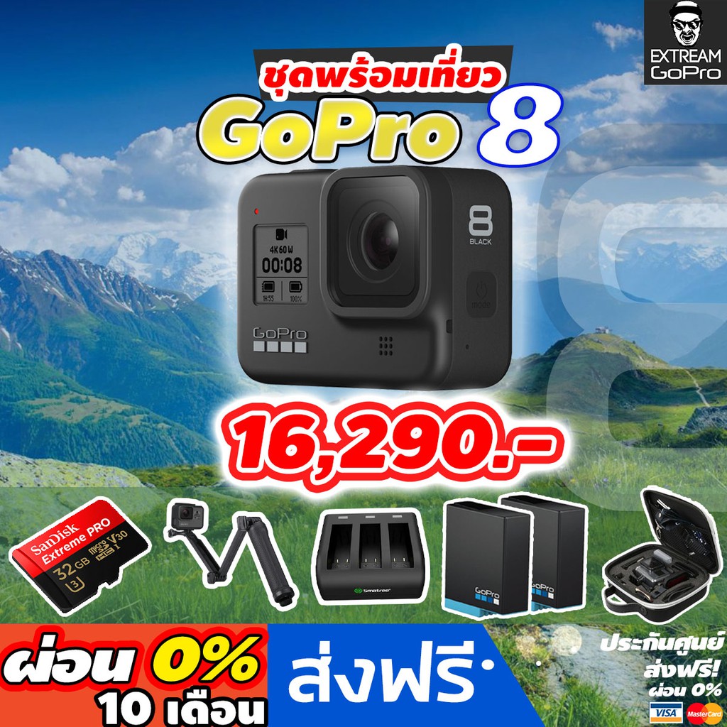 Карта памяти для gopro 8 black какая лучше