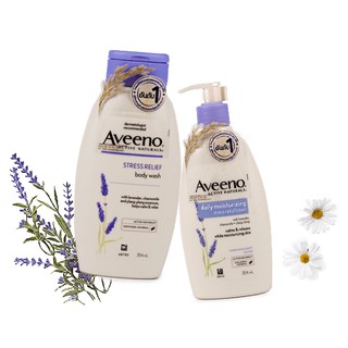 Aveeno Stress Relief Moisturizing Wash / Lotion 354ml