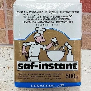 ยีสต์แห้งสำเร็จ 500กรัม instant yeast