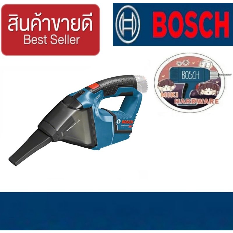 BOSCH GAS 12V-Li เครื่องดูดฝุ่นไร้สาย