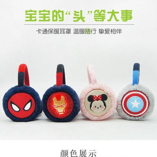 * ที่ปิดหูกันหนาว * Earmuffs ที่อบอุ่นของเด็ก Disney เด็กชายและเด็กหญิงแมงมุมผู้ชายฤดูหนาวขนแกะบัตรเด็กการ์ตูนหูพับ