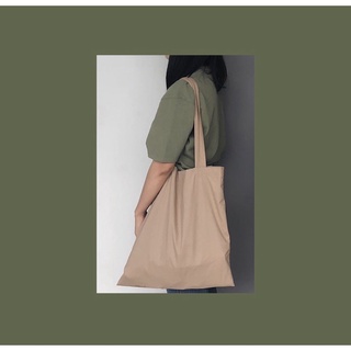 ( ✿ ) Tote Bag กระเป๋าผ้า earth tone | Customize สั่งทำขนาดที่ต้องการได้