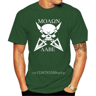 เสื้อยืดผ้าฝ้ายพิมพ์ลายแฟชั่น ขายดี เสื้อยืดลําลอง แขนสั้น พิมพ์ลาย Molon Labe Crossbones Broadhead Archery Skull Gun NJ