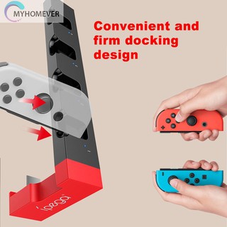 myhome pg - 9186 อุปกรณ์ที่ชาร์จคอนโทรลเลอร์สําหรับ nintendo switch joycon