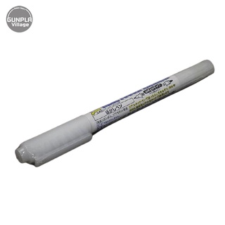 Mr.Hobby Gundam Real Touch Marker GM400 (ปากกาลบ) 4973028035353