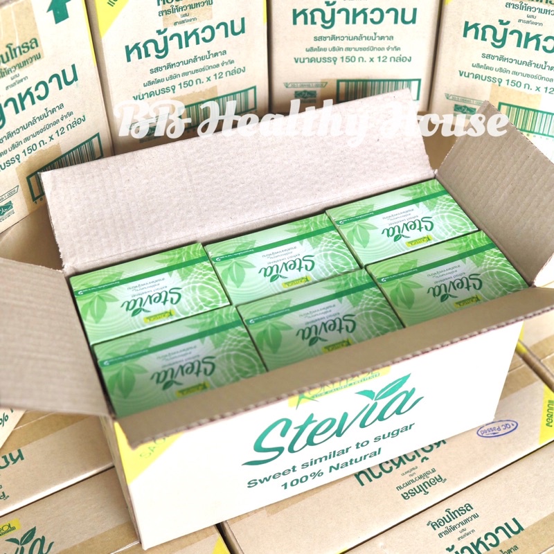 (ยกลัง12กล่อง) Kontrol SteviaSyrup ให้ความหวานแทนน้ำตาล(แบบซอง)สารสกัดจากหญ้าหวานธรรมชาติ100%