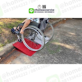 ทางลาดพลาสติกปรับระดับได้ 12 - 20 cm รับน้ำหนักได้ 1 ตัน - Adjustable Metal Ramp 12-20 cm 8kg