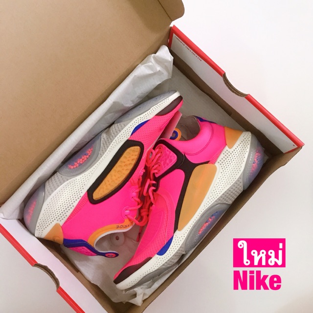 [ใหม่] Nike Joyride CC3 Setter