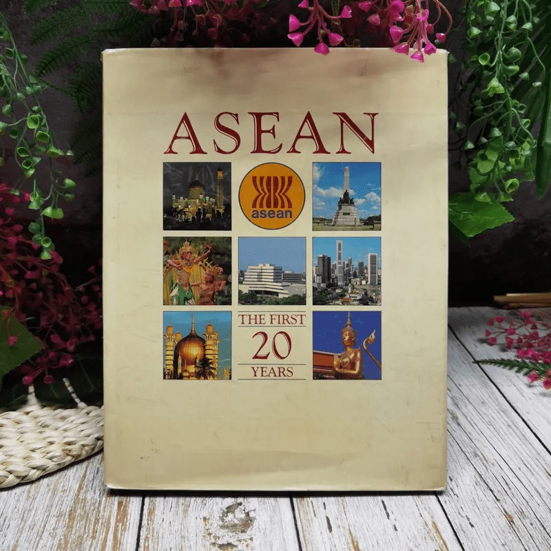 Asean The First 20 Years