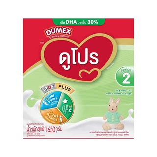 Dumex Dupro Step 2 Milk Powder Formula ดูเม็กซ์ ดูโปร สูตรมีธาตุเหล็ก นมผงสำหรับเด็กเล็กอายุ 6 เดือน-3 ปี 1650 กรัม