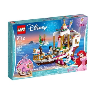LEGO® Disney Ariel’s Royal Celebration Boat 41153 - (เลโก้ใหม่ ของแท้ 💯% กล่องสวย พร้อมส่ง)