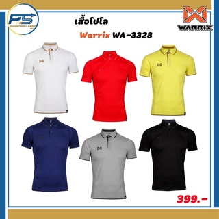 Pps sport เสื้อโปโลเบสิคแขนสั้น WARRIX (วอริกซ์) รุ่น WA-3328