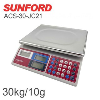 SUNFORD ACS-30-JC21 เครื่องชั่งน้ำหนักดิจิตอล คิดเงินอัตโนมัติ ปุ่ม-จอ ภาษาไทย มีใบรับรอง ประกัน 3 ปี เครื่องชั่งดิจิตอล