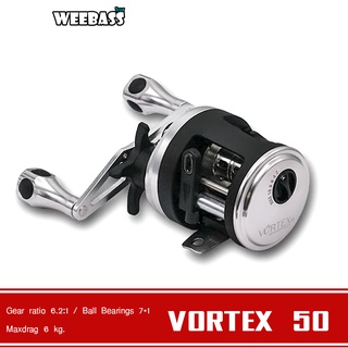 WEEBASS รอก - รุ่น VORTEX เบอร์ 50/51 ( สีเงิน ) รอกเบททรงกลม รอกตกปลา