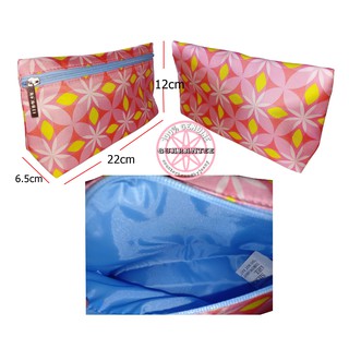 กระเป๋าใส่เครื่องสำอาง สีชมพู CLINIQUE Pink Pouch