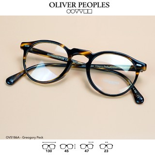 Oliver Peoples (OV5186A) - Gregory Peck สี Cocobolo