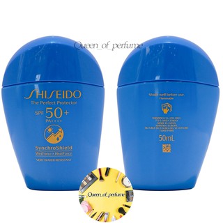 NEW Shiseido The Perfect Protector SPF50+ PA++++ 50 ml.