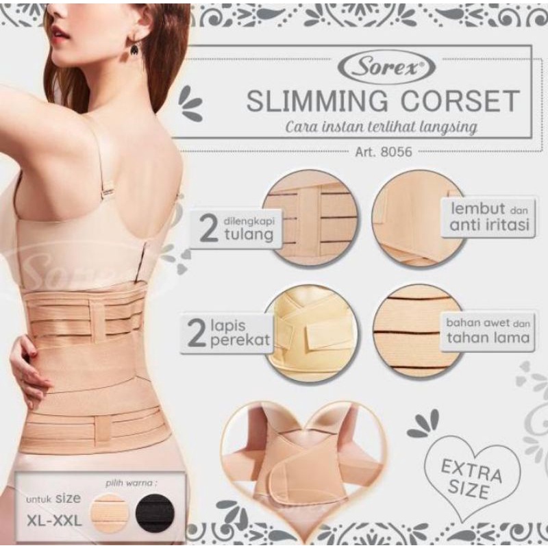Sorex Slimming Corset Stagen 8056 ขนาดพิเศษ