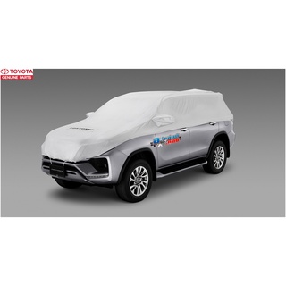 (ของแท้) ผ้าคลุมรถ แบบครึ่งคัน โตโยต้า ฟอร์จูนเนอร์ Toyota Fortuner