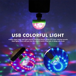 โคมไฟดิสโก้ led คริสตัลบอล แบบพกพา ขนาดเล็ก ควบคุมด้วยเสียงเพลง พอร์ต usb สําหรับปาร์ตี้ดิสโก้ ดีเจ