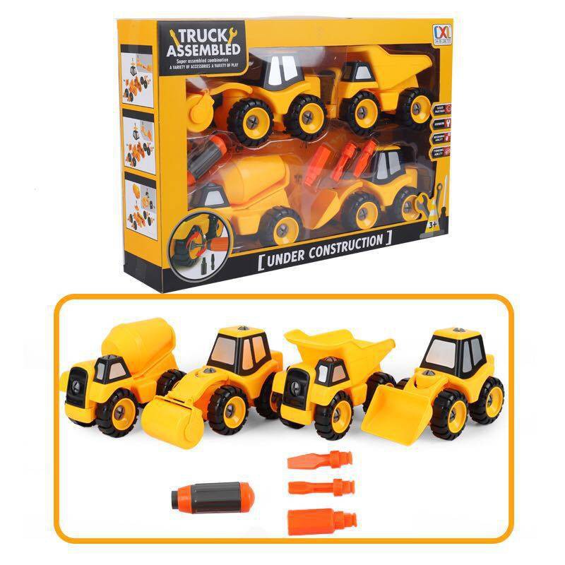 ของเล่น รถไถเด็กเล่น DIY 4 PIECE CONSTRUCTION VEHICLES WITH TOOLS Construction Vehicles Assembly Toy