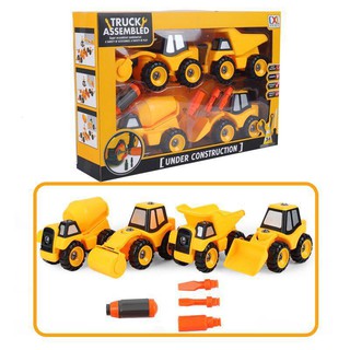 ของเล่น รถไถเด็กเล่น DIY 4 PIECE CONSTRUCTION VEHICLES WITH TOOLS Construction Vehicles Assembly Toys Dump truck toys