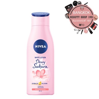 นีเวียโลชั่น ดิวอี้ ซากุระ ไวท์ 200 มล. I NIVEA Dewy Sakura White lotion 200 ml.