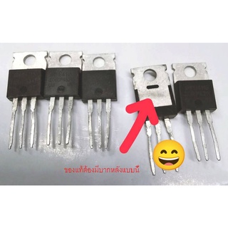 Mosfet  IRFB4115BF MOSFET มอสเฟต 104A 150V แท้หลักบากแทบดำของแท้จะทดต่อการดึงโหลดและกระแสจริงภาค DC inverter ฟ้าขาว