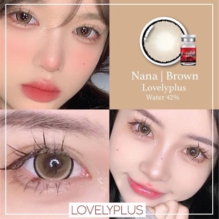 ต๊าชสุดๆ ลายตัดขอบดำ Nana lovely lens