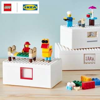 IKEA x LEGO BYGGLEK/บิกก์เลียค กล่องและของเล่น